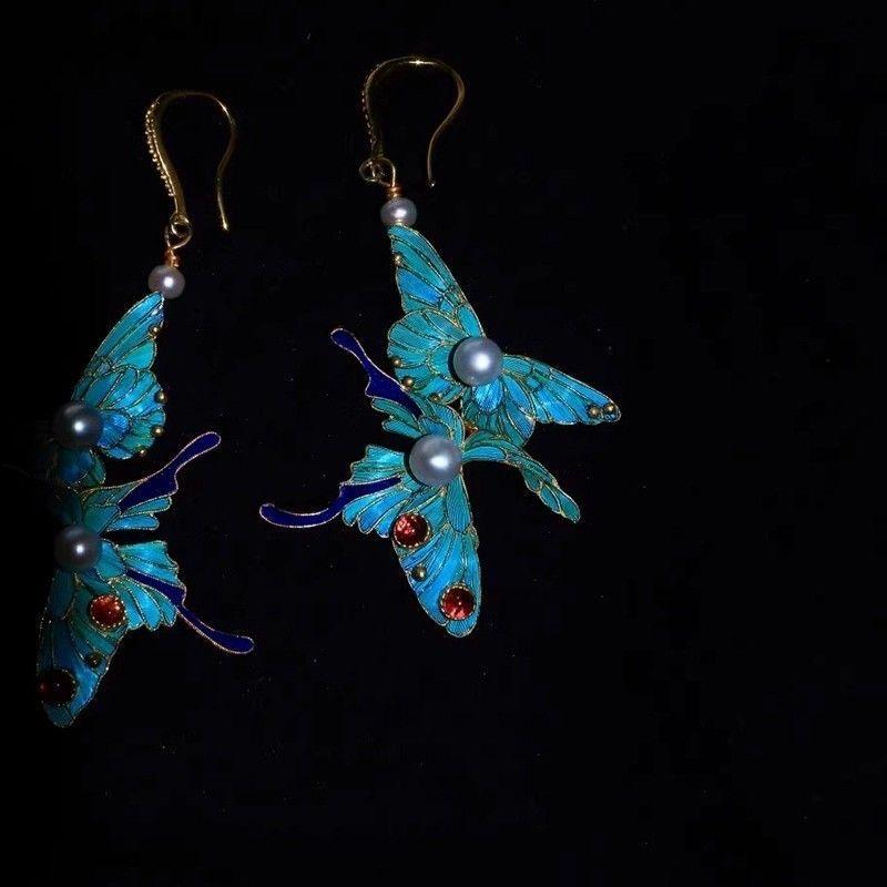 Butterfly Earrings