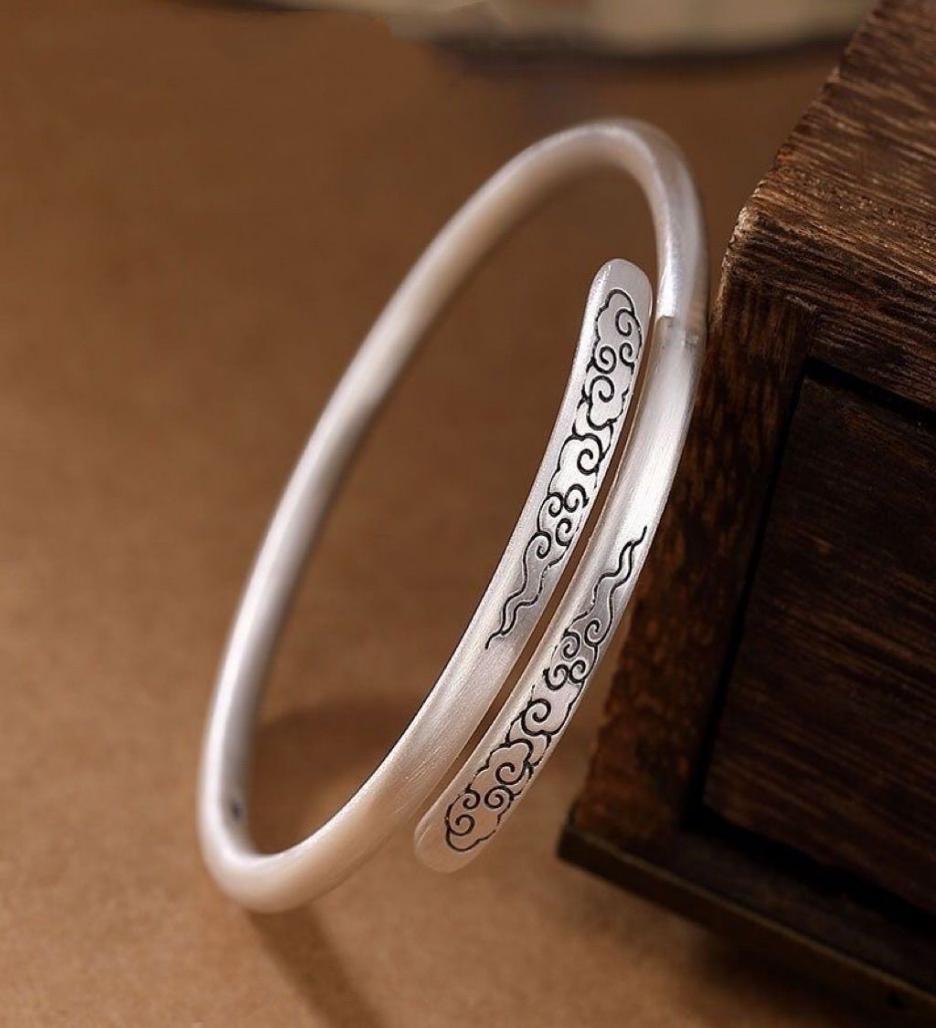 Cloud Bangle